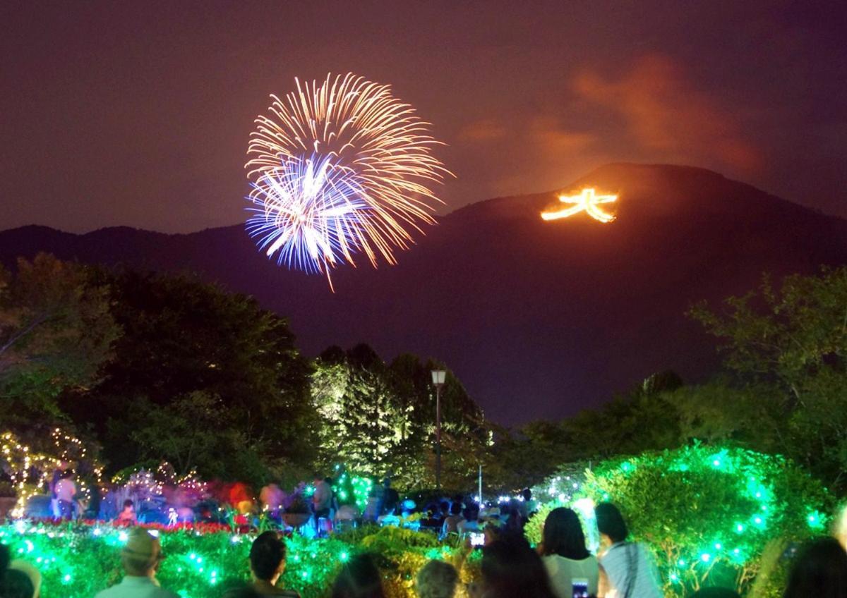 Apartamento スタジオーネ 箱根強羅 West - Stagione Hakone Gora West Exterior foto