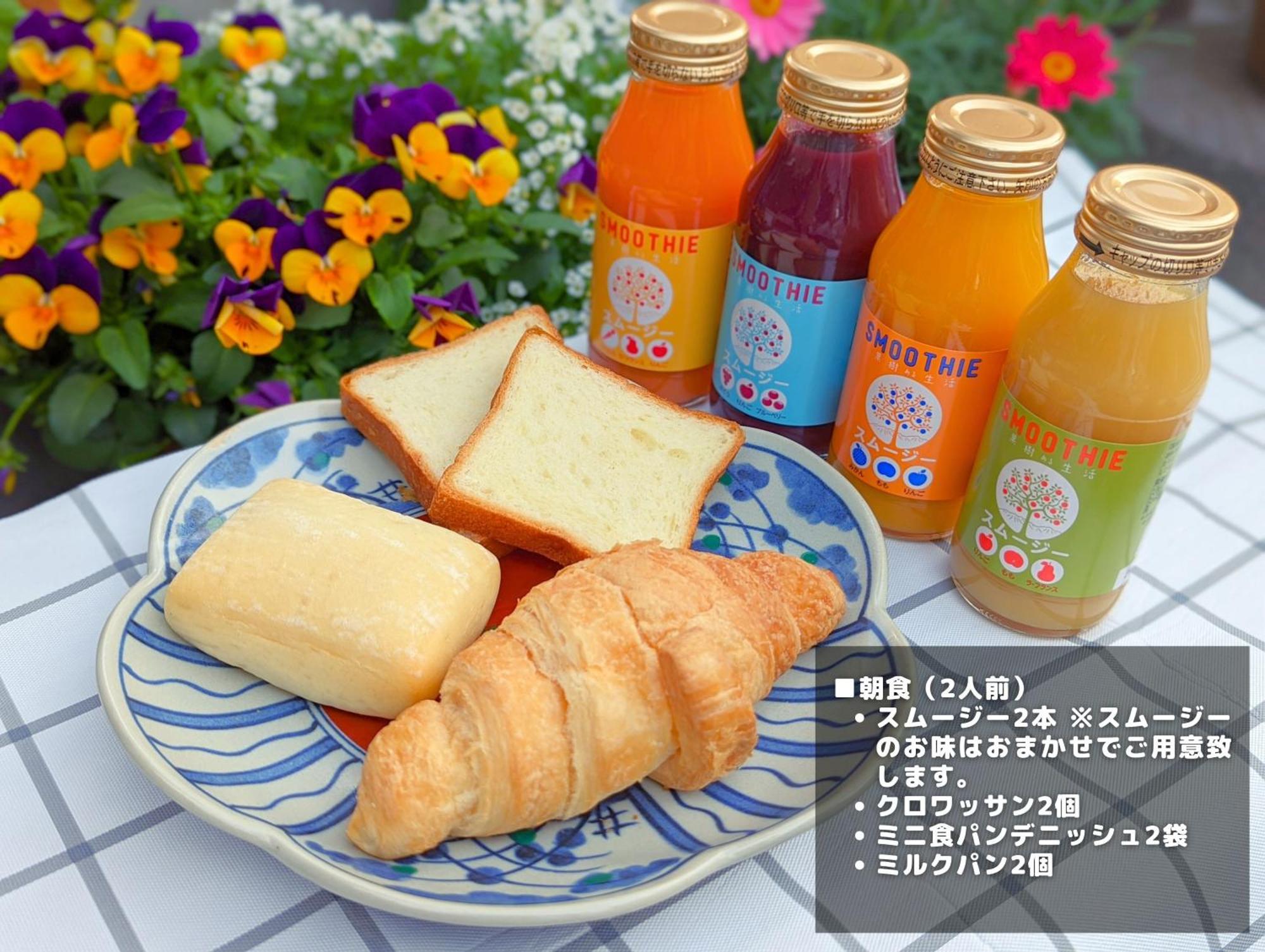 Apartamento スタジオーネ 箱根強羅 West - Stagione Hakone Gora West Exterior foto