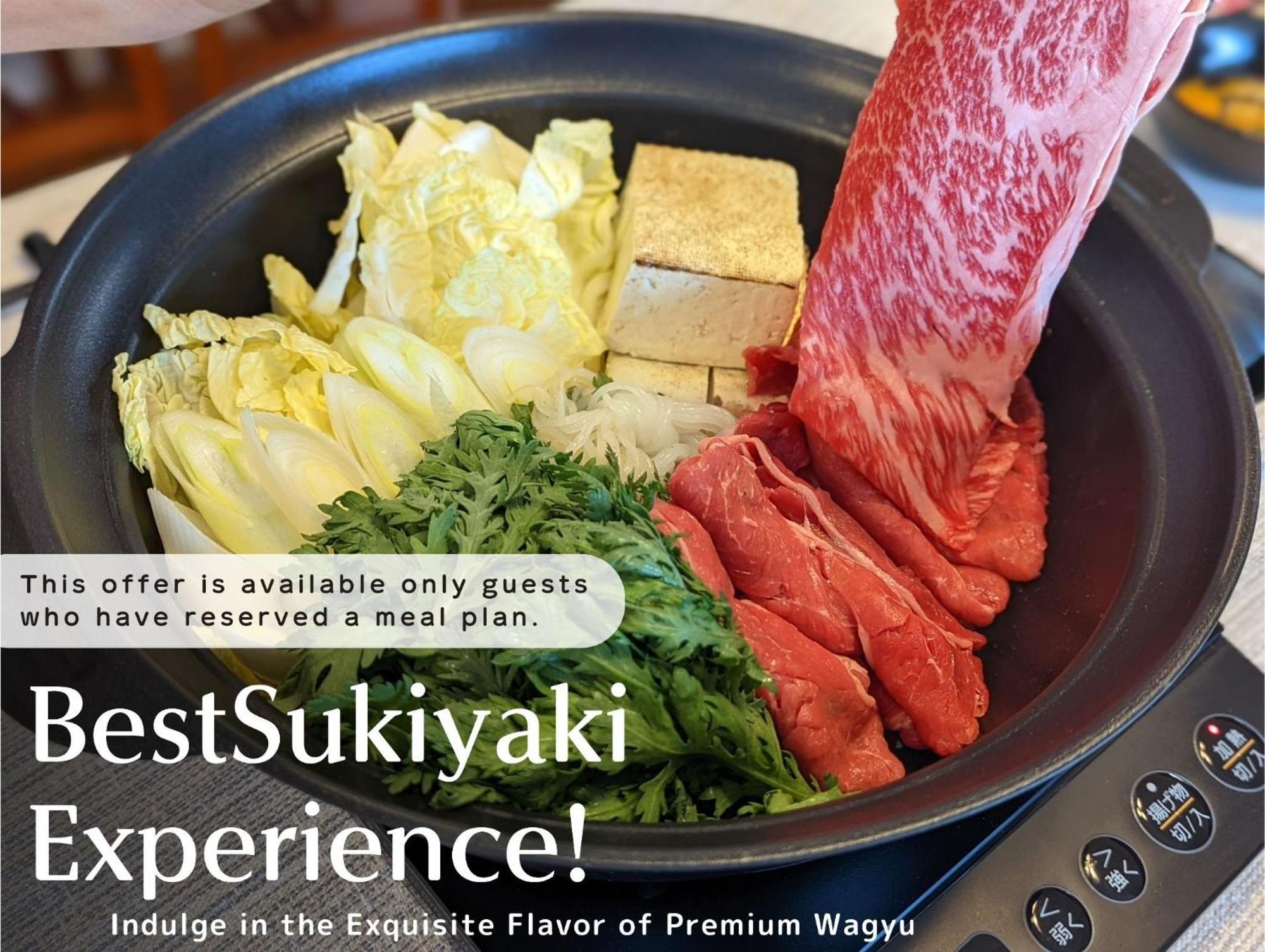Apartamento スタジオーネ 箱根強羅 West - Stagione Hakone Gora West Exterior foto